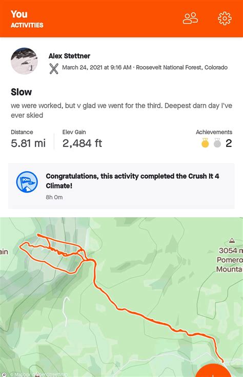 Strava 사용법 완벽 가이드