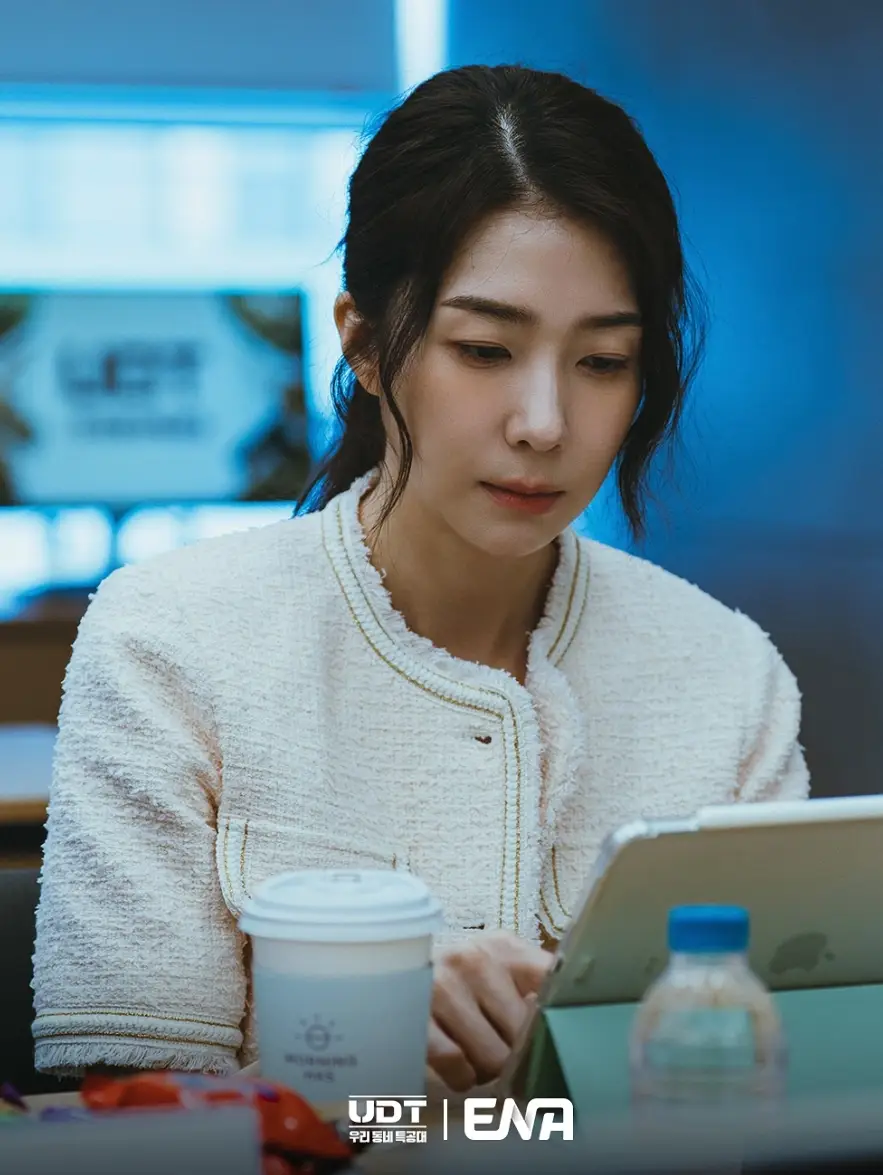 UDT-우리-동네-특공대-출연진-OTT-몇부작