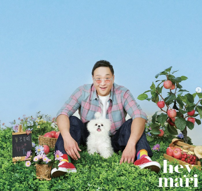 배우 구성환 꽃분이