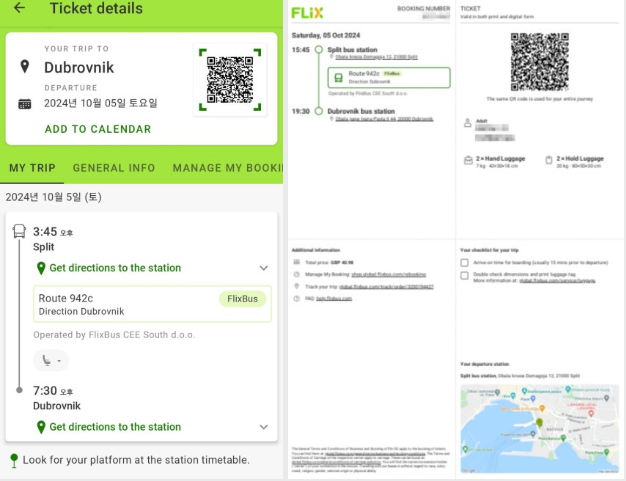 스플리트에서 두브로브니크