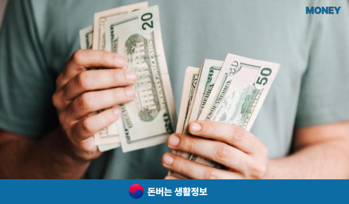 내생에 첫주택 대출 조건