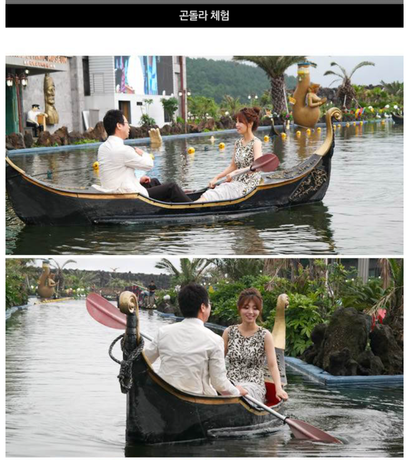 제주 축제 일정