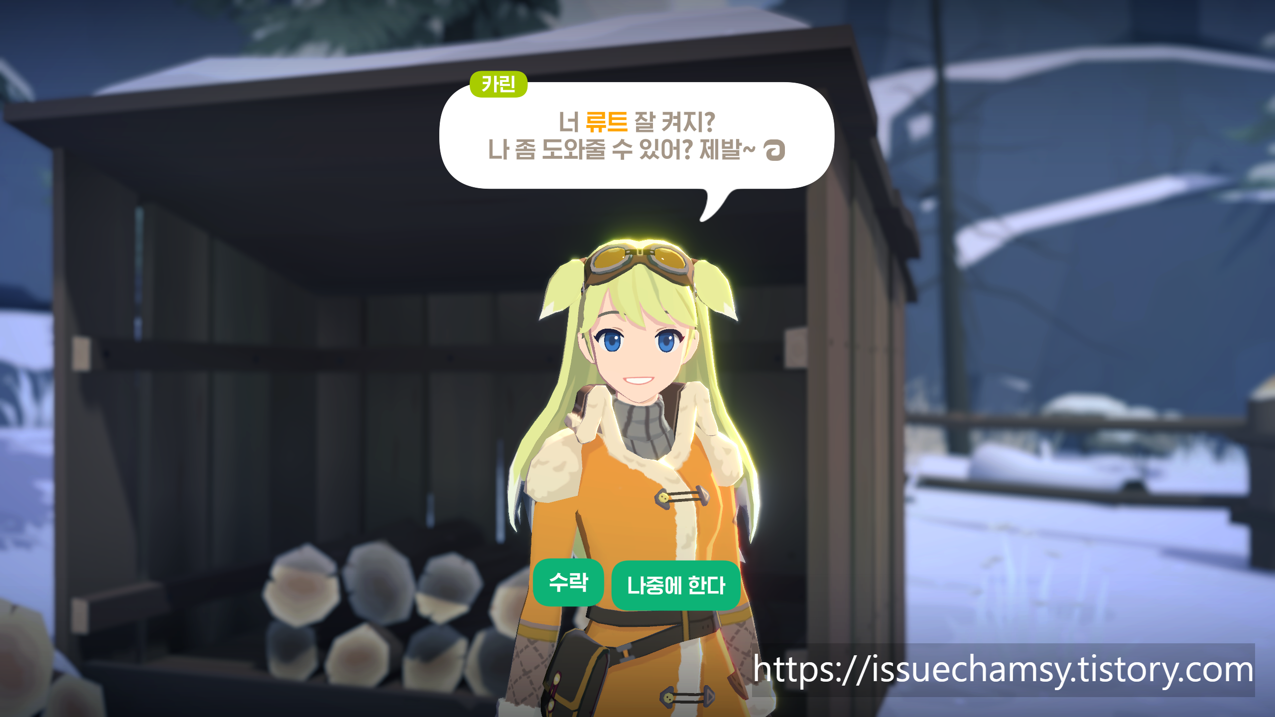 edited_3.png