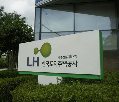 LH 매입임대주택 예비입주자 모집공고 전남 광주 목포 광양 1370세대