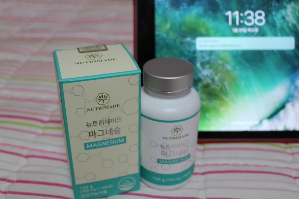 마그네슘 영양제