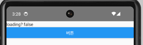 액션을 디스패치하여 상태를 변경
