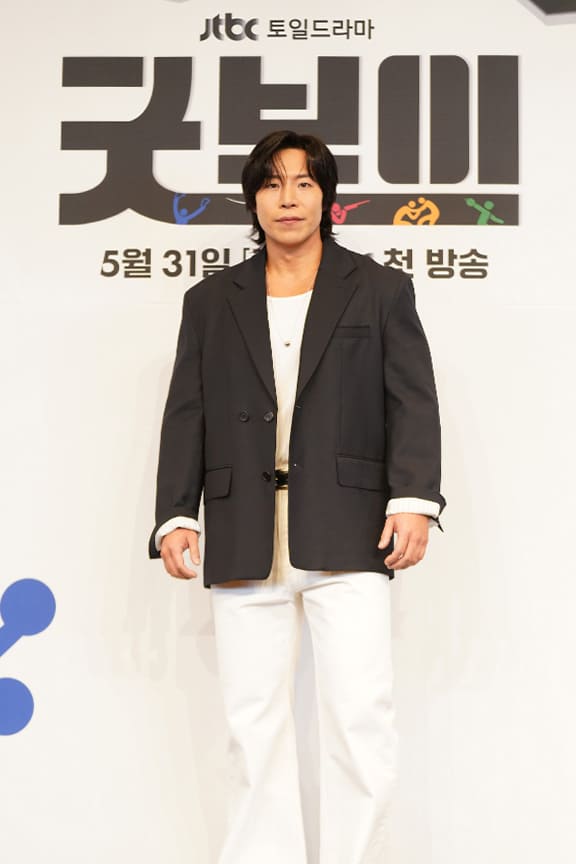 드라마 굿보이 관련 이미지