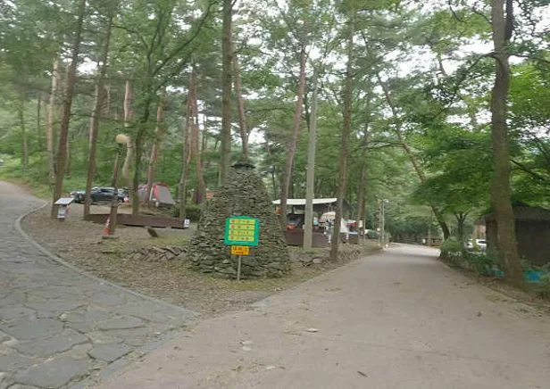 만수산자연휴양림