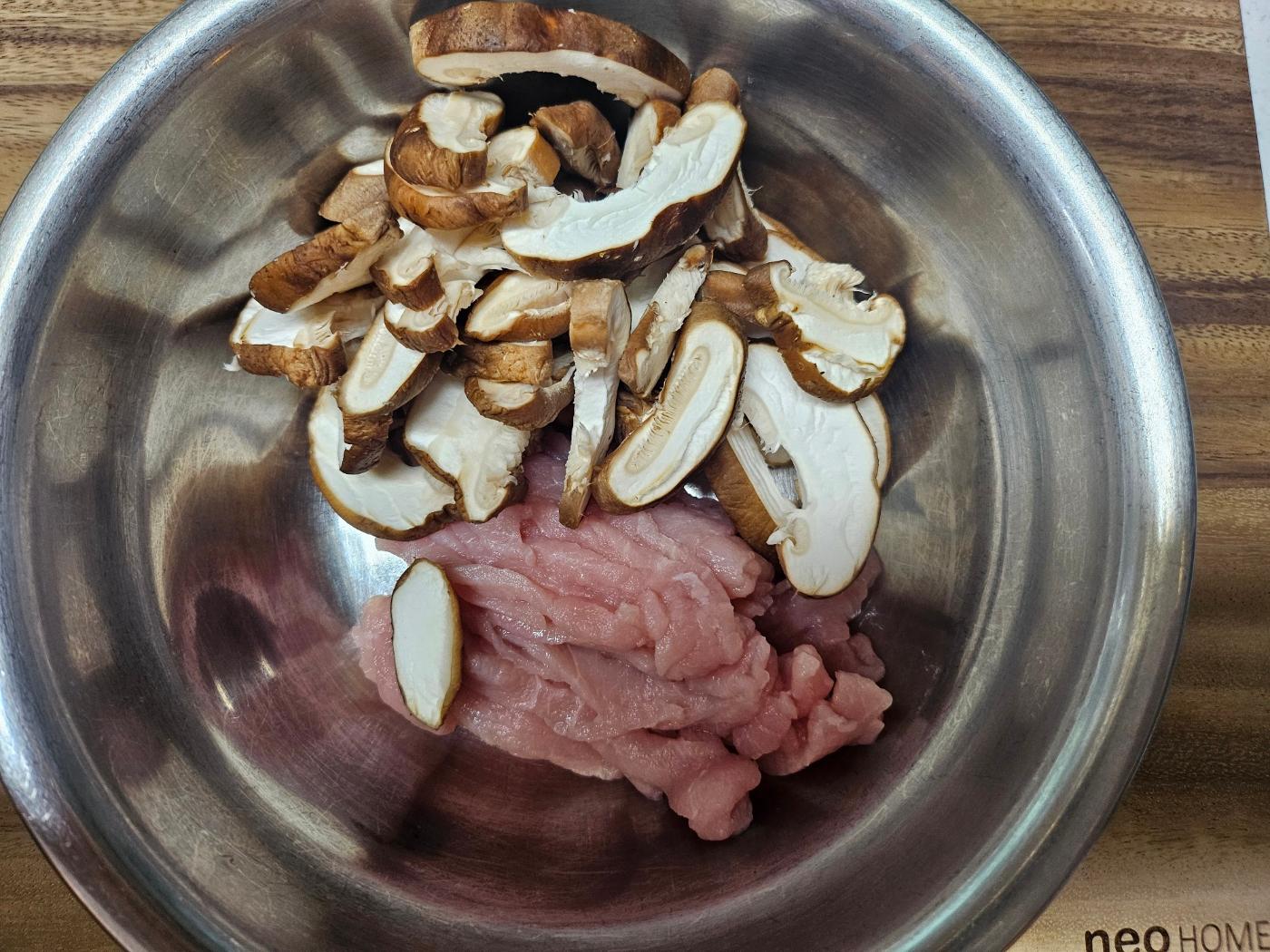 돼지고기/표고버섯채썰기