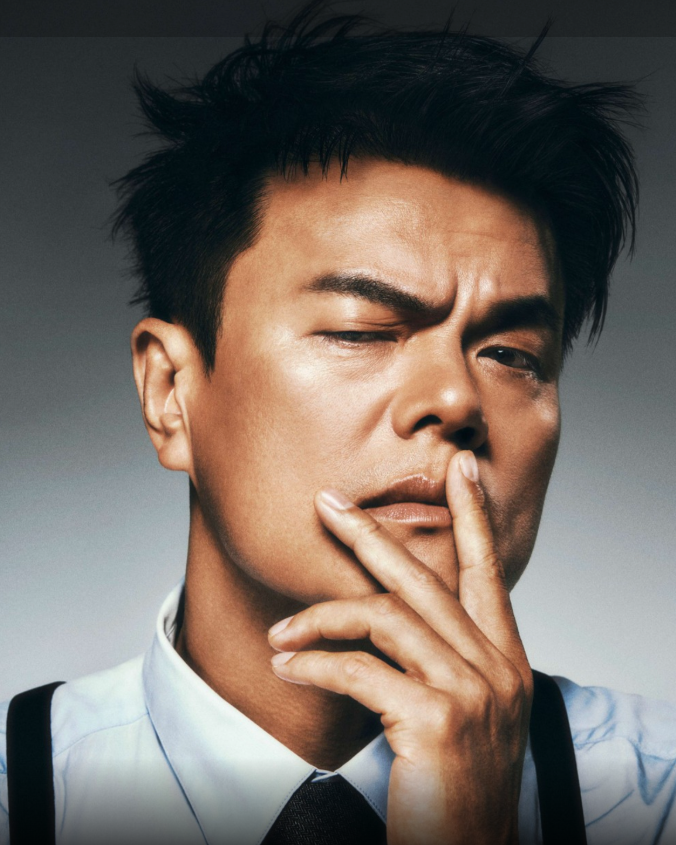 대중문화교류위원회의 공동위원장으로 내정된 박진영