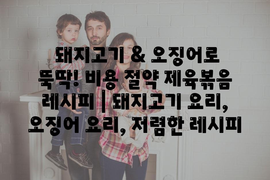 샘플 (31)