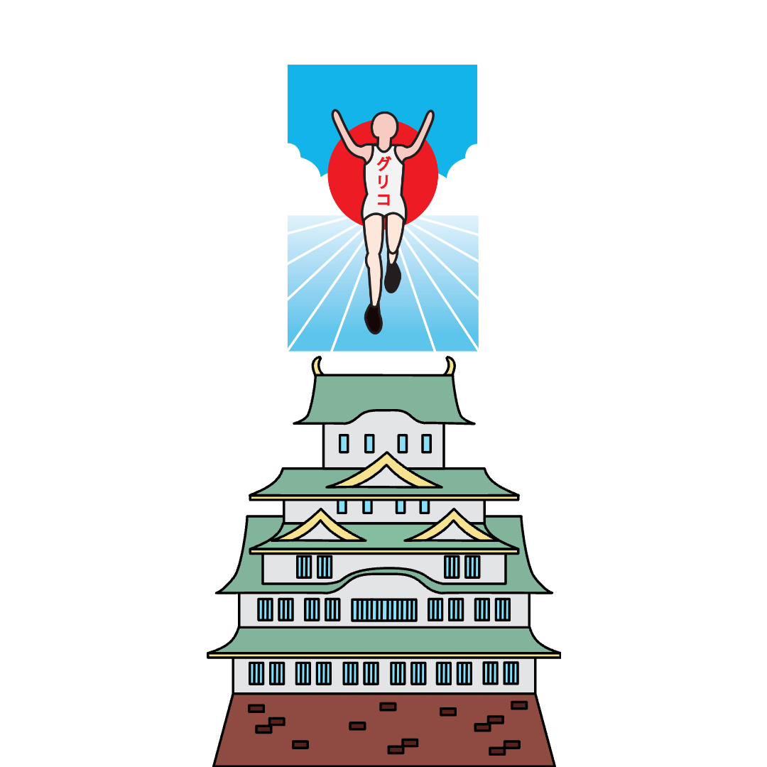 오사카 호텔 추천