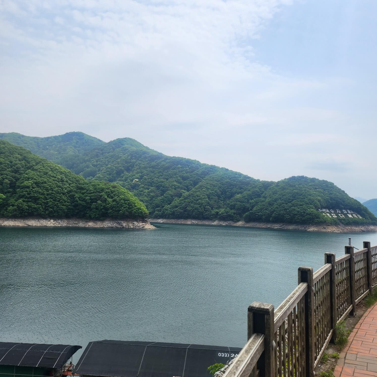 소양호_경관