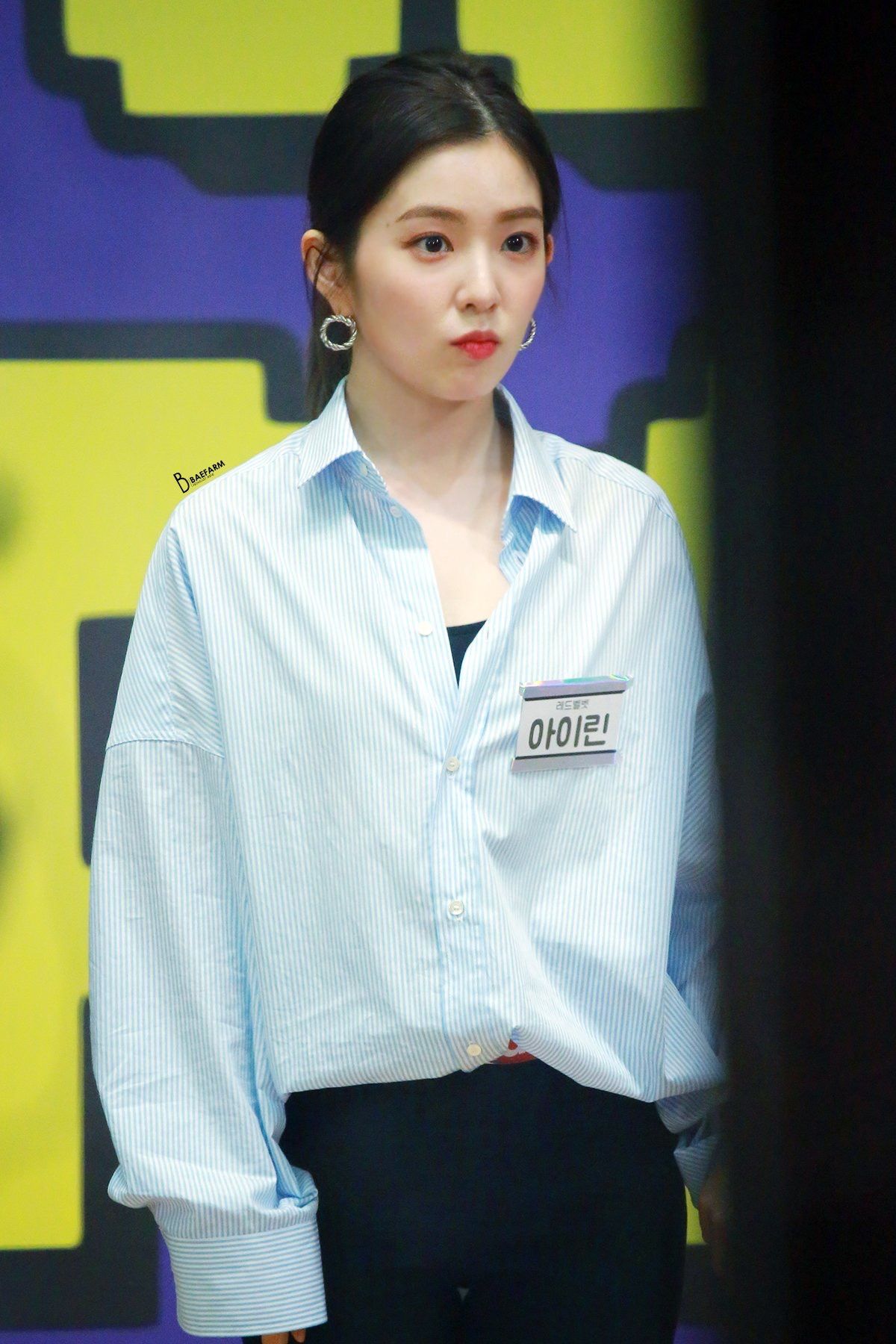 레드벨벳 아이린(배주현)