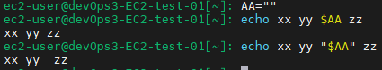 null quotes
