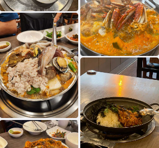 생생정보 장사의신 인천 부평구 해물탕 맛집 해물명가 동해해물탕1