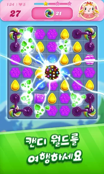 퍼즐 게임 어플 추천 낱말 블럭 앱-38 퍼즐 게임 어플 추천 낱말 블럭 앱-38