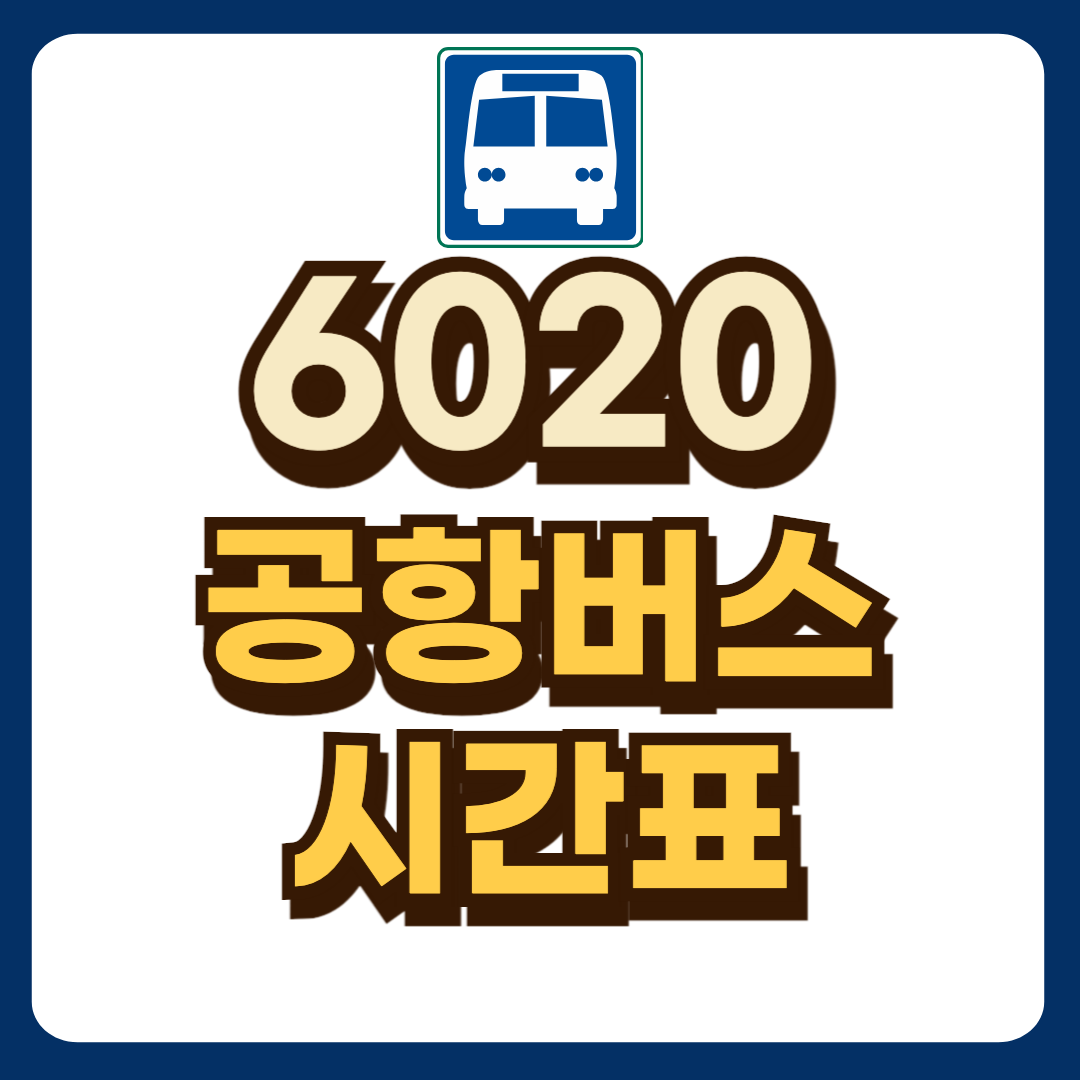 썸네일-입니다.