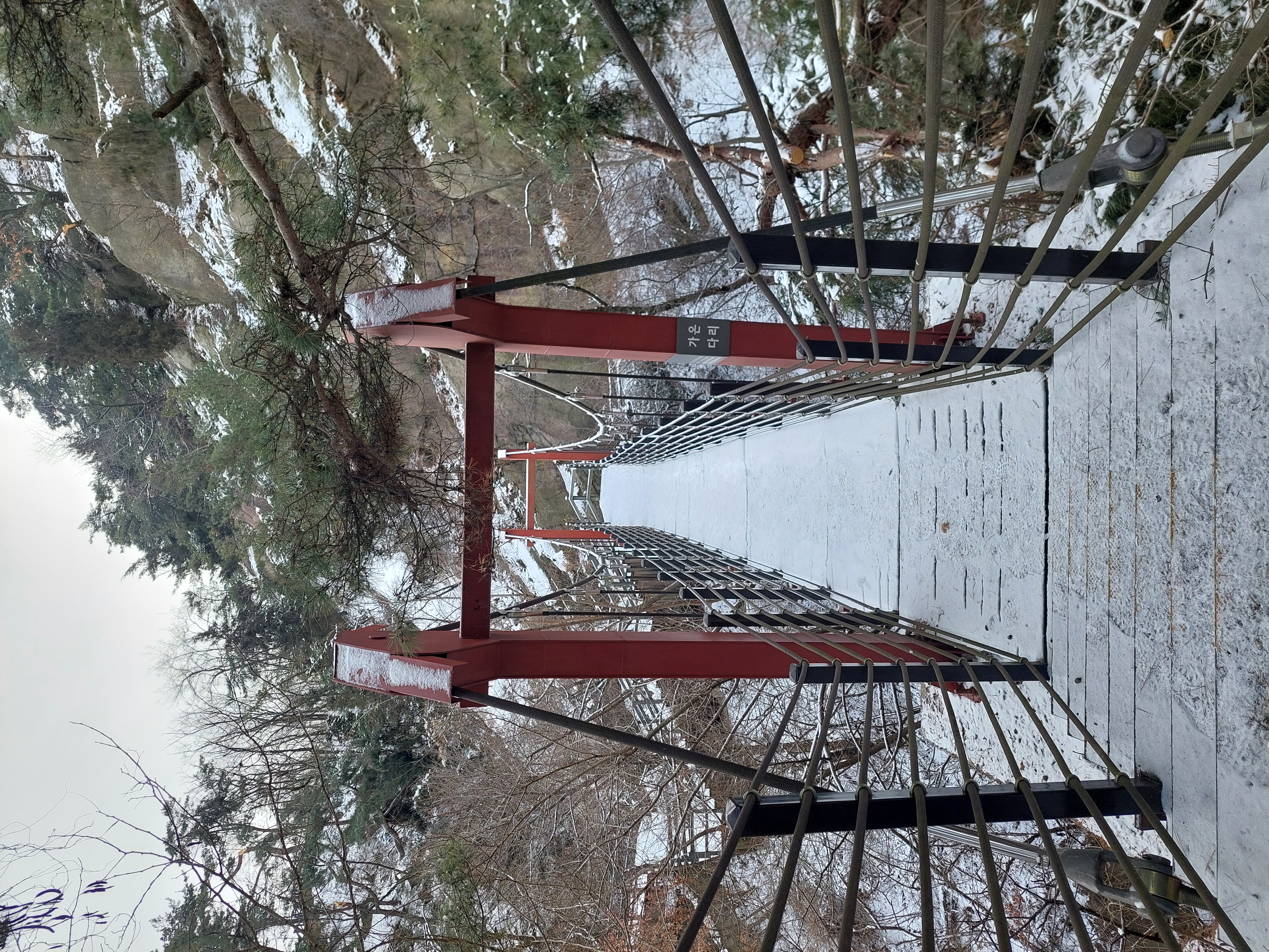 인왕산