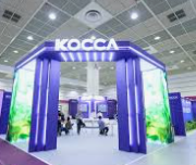 2025년 4분기 한국콘텐츠진흥원 채용 - 채용분야