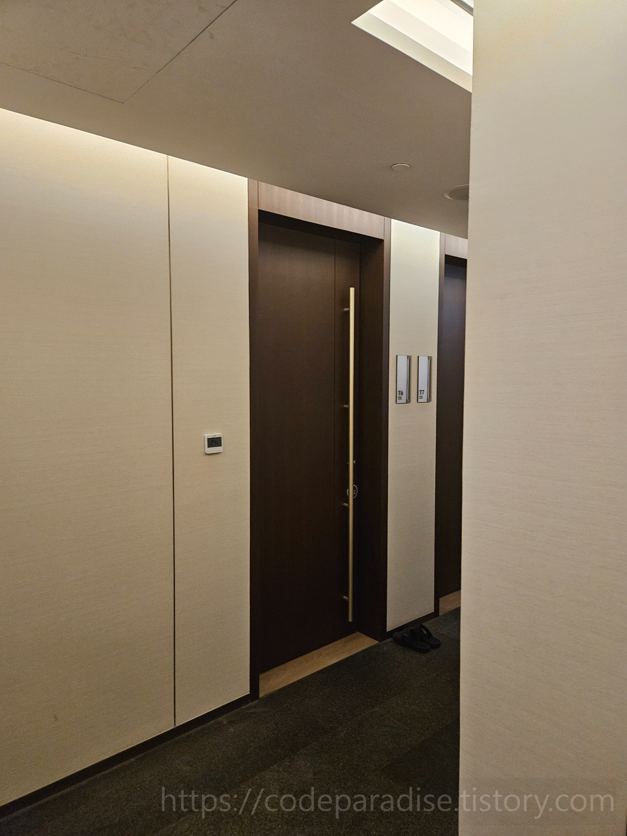 ๋งค์ฅ ์ฌ์ง