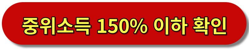 서울청년문화패스