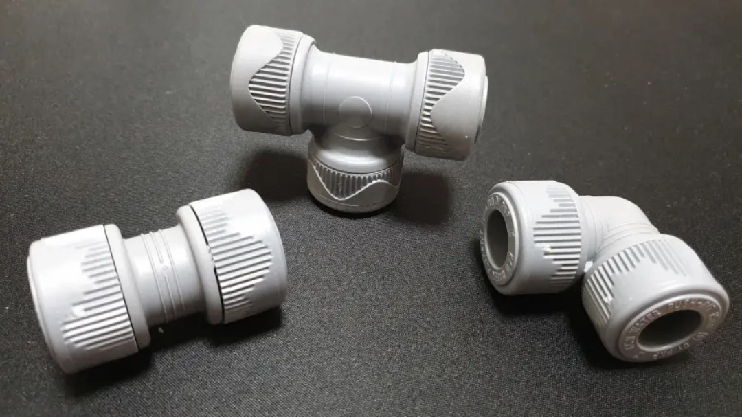 에이콘 연결 부속