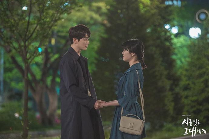 시를-잊은-그대에게-스틸컷9