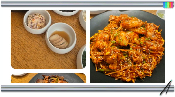 매일 아침 밥상빅매치 돼지갈비아귀찜 후기