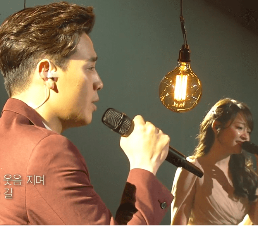 김소현, 손준호(박인희) 그리운 사람끼리