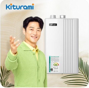 귀뚜라미 보일러 에러코드 95