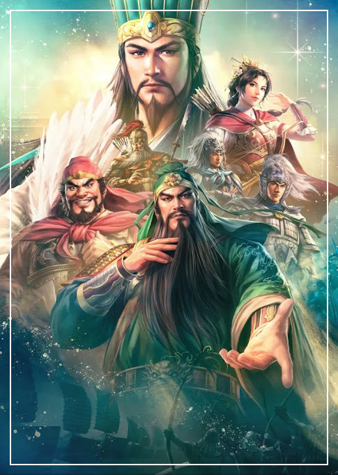 삼국지 게임 추천