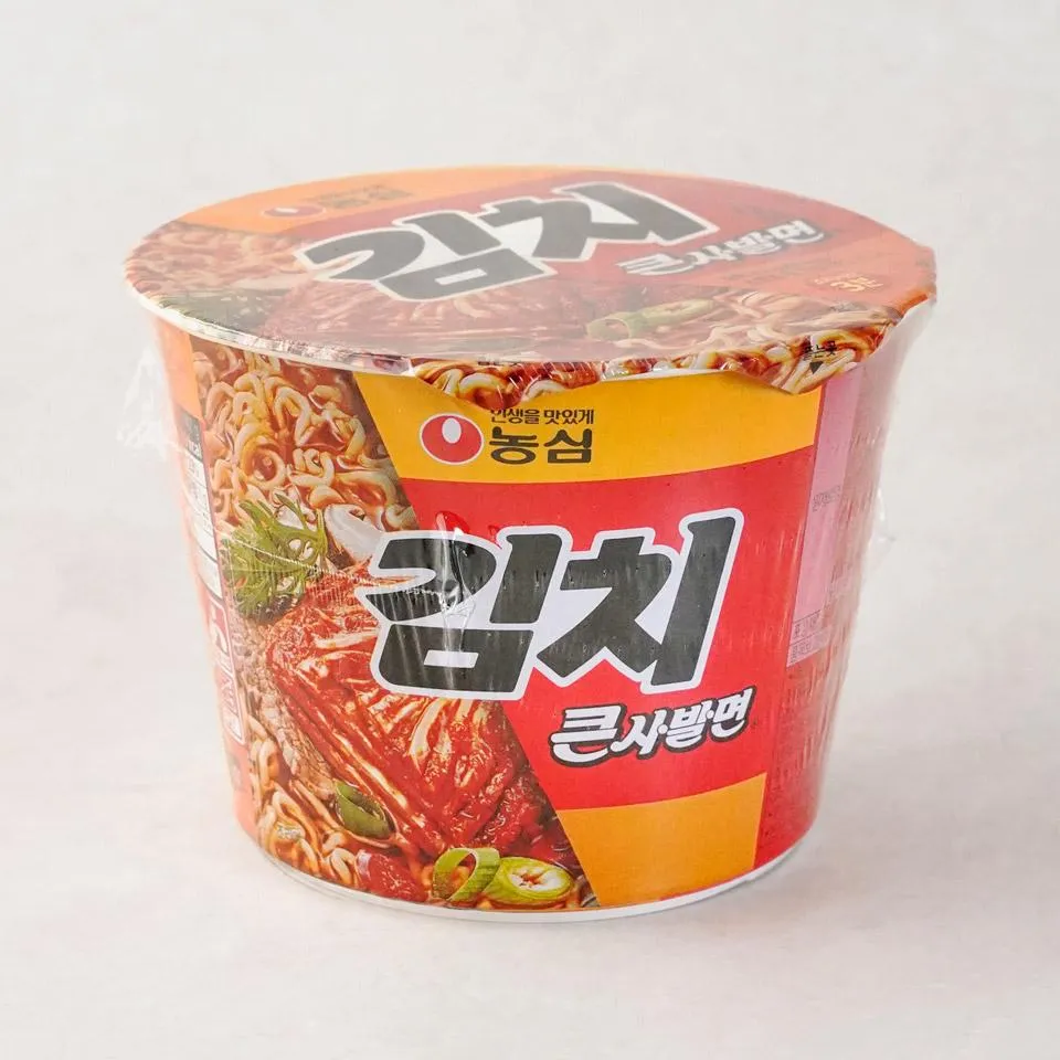 컵라면 용기 분리수거 방법 꿀팁_5