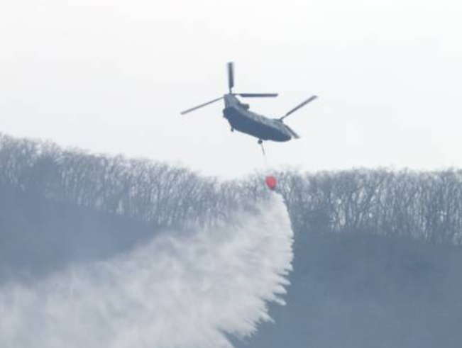 양양 산불 진화