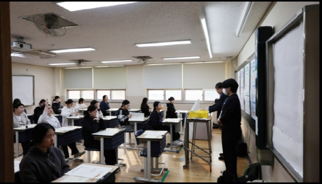 2026학년도 수능 전망