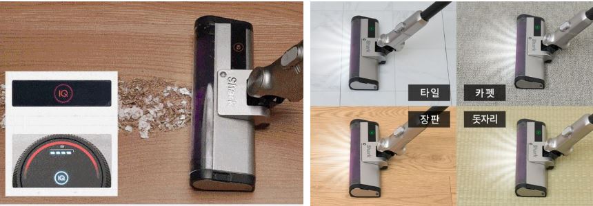 샤크무선청소기-특징