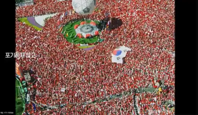 2025광복절, 광복80주년행사, 광복절전야제, 대한이살았다, 우리는빛이다, 국회전야제, 경복궁전야제, 광복절경축식, 국민주권대축제, 대통령국민임명식, 광복절불꽃놀이, 광복절공연, 광복절행사, 서울광복절행사, 광복절무료공연, 8월14일전야제, 8월15일광복절, 광복절의미, 독립운동정신, KPOP공연, 서울문화행사, 세종문화회관경축식, 광복절라이브, 광복절스트리밍, 광화문행사, 세종대로퍼레이드, 서울시립미술관전시, 서대문독립축제, 국립대한민국임시정부기념관, 광복절뮤지컬