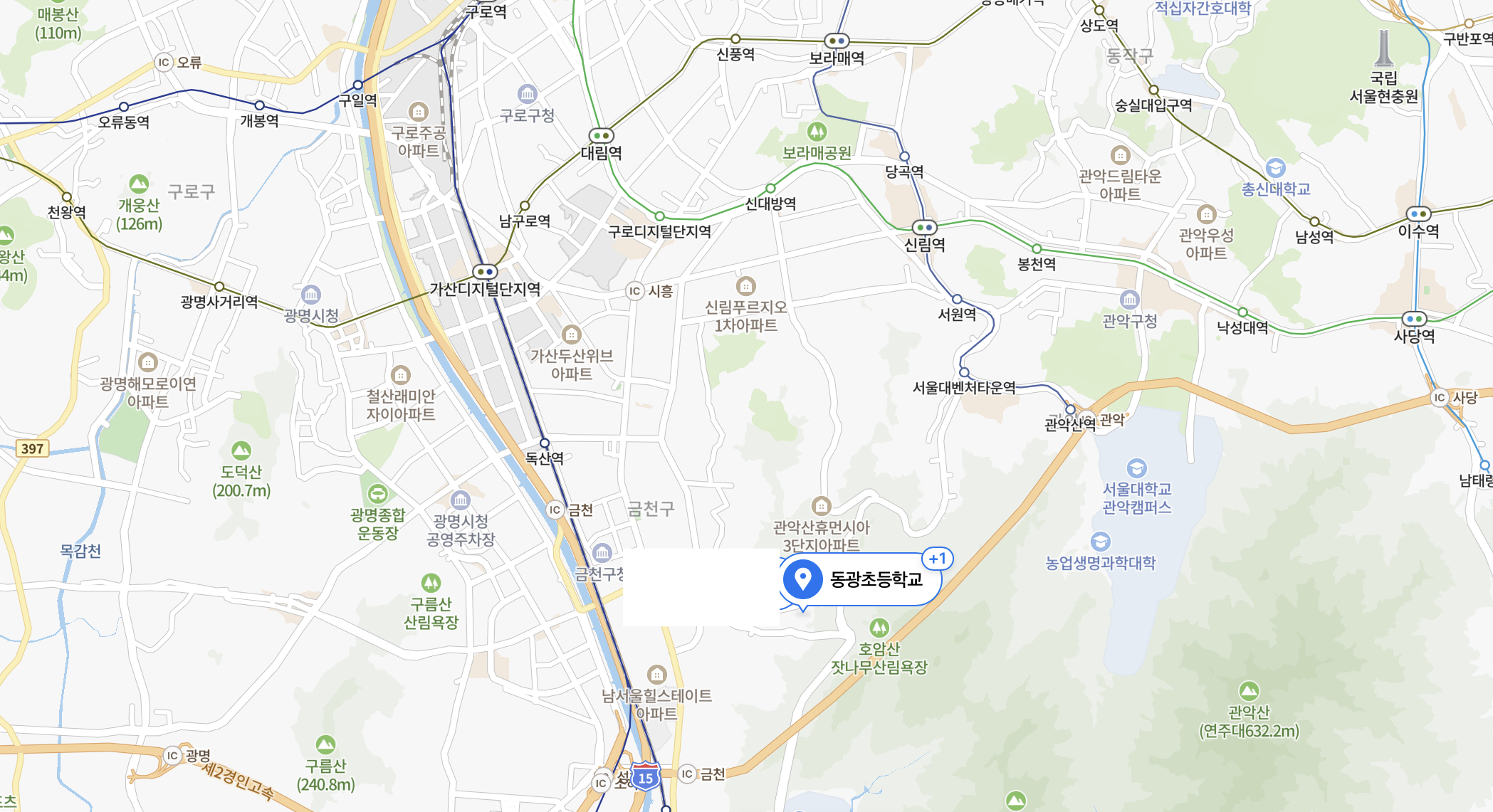 동광초등학교 위치