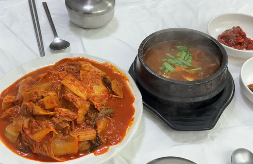 두루치기와 된장찌개