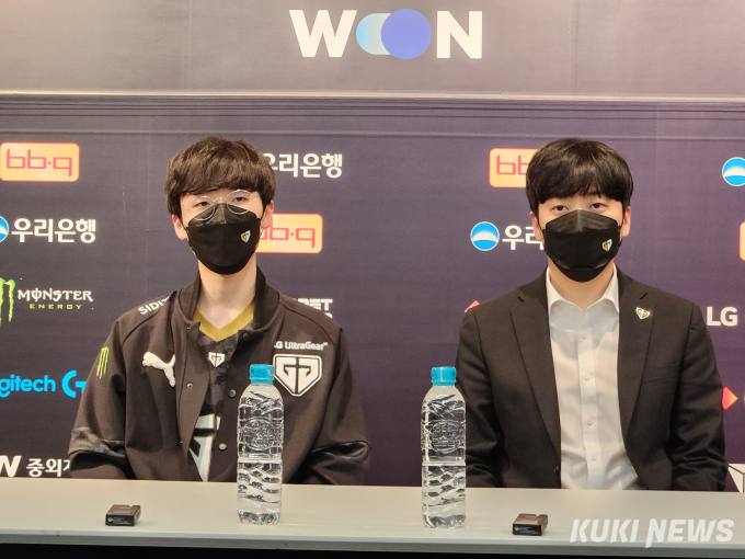 LCK