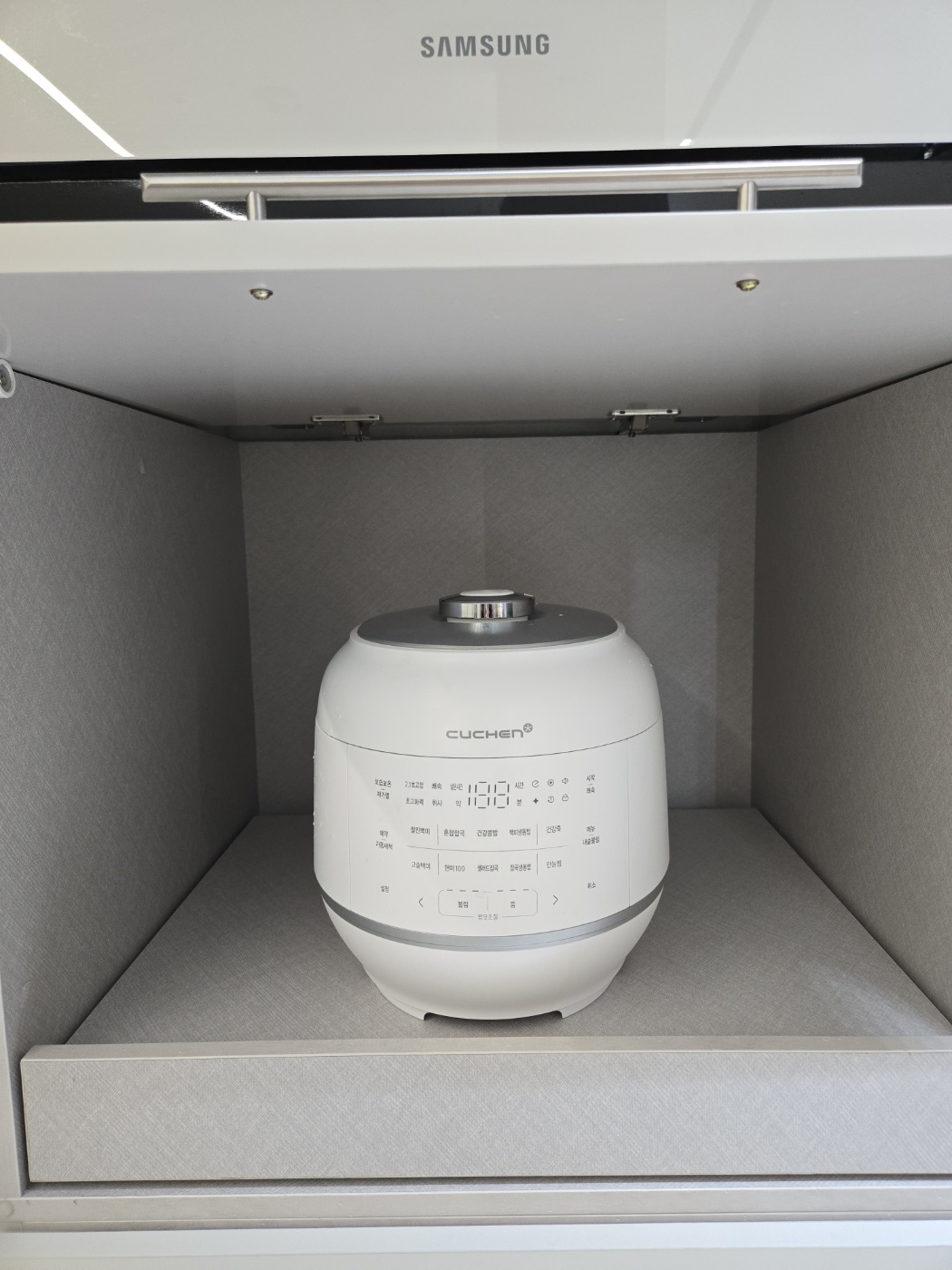 쿠쿠 압력밥솥 vs 쿠첸 압력밥솥: 어떤 제품이 내게 맞을까?