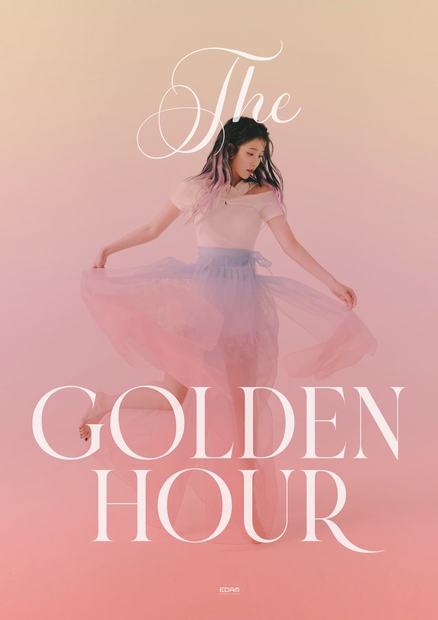 아이유 2022 콘서트 - GOLDEN HOUR