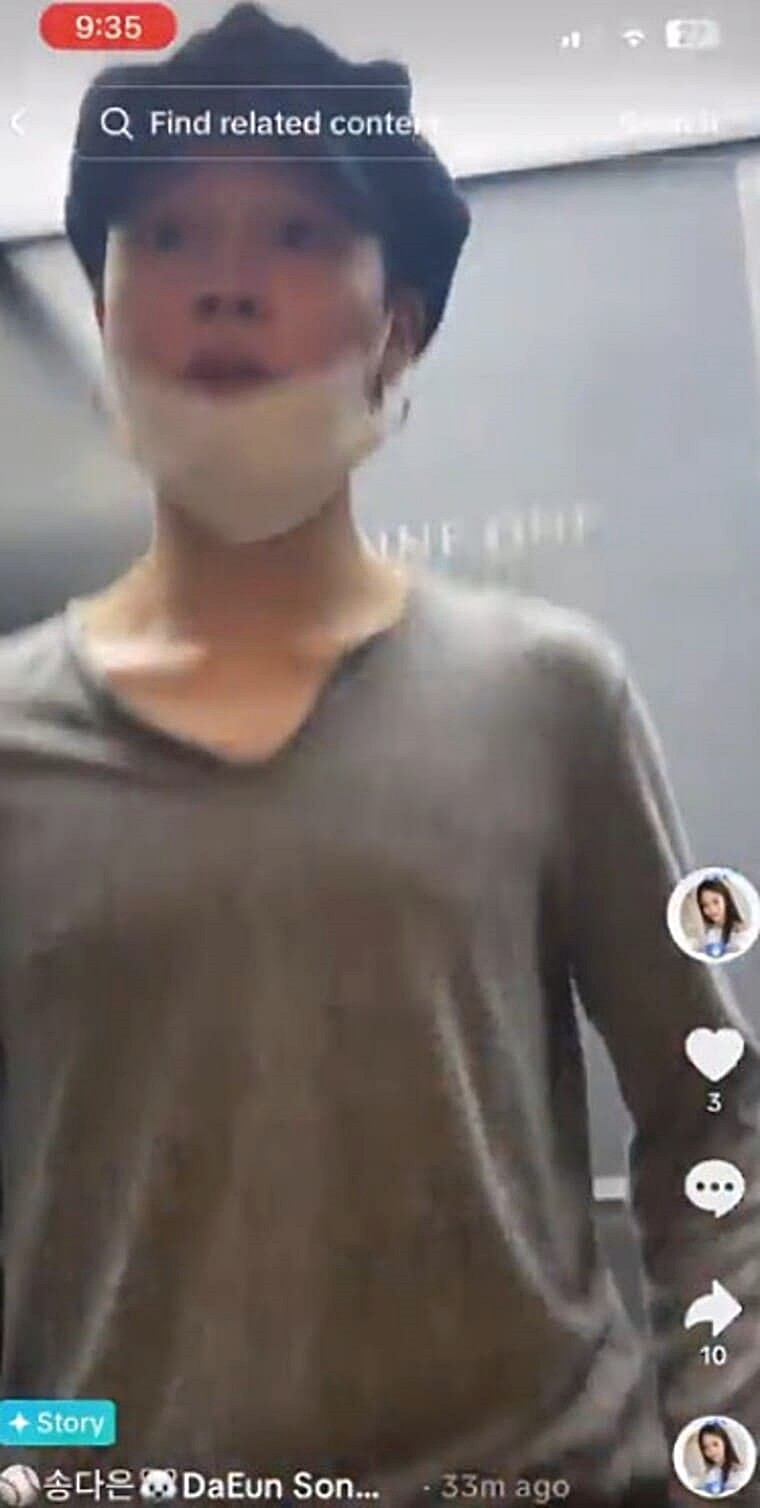 배우-송다은-방탄소년단-지민-열애설