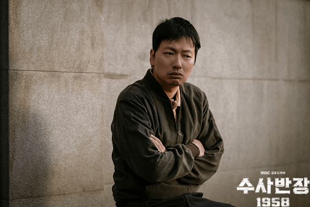 수사반장 1958 재방송 다시보기 방법 방송시간 출연진 정보