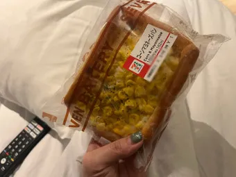 일본 세븐일레븐 ATM 출금 트래블로그 체크카드 엔화 인출 방법 필독 완벽 가이드_25