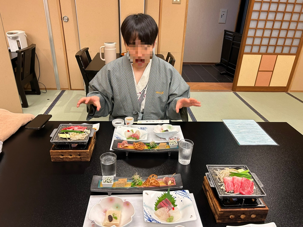 온센 메바에소 가이세키