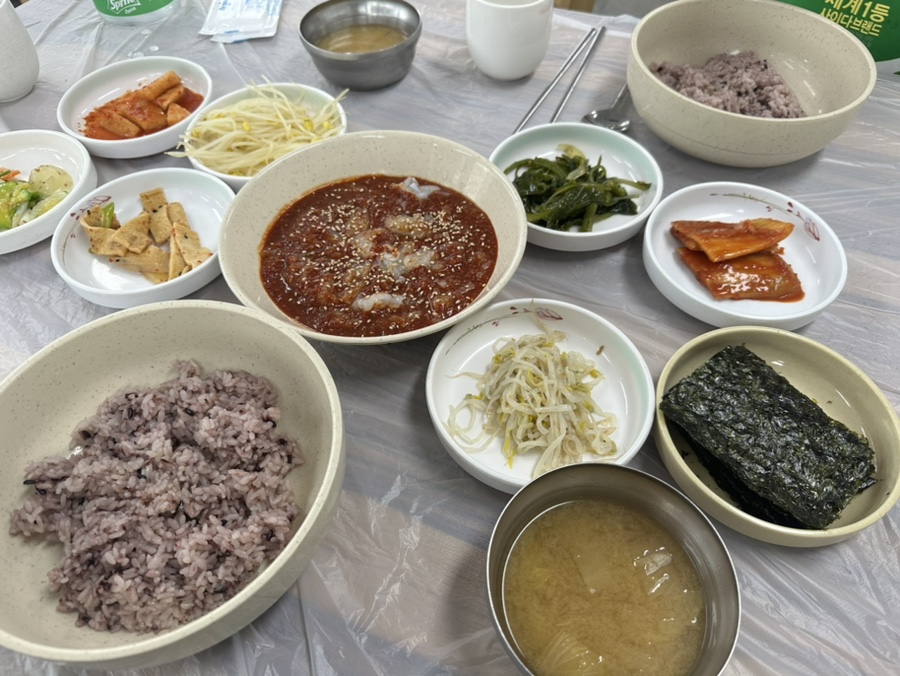 장터하당1