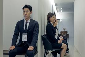 조기 재취업수당 인터넷 신청