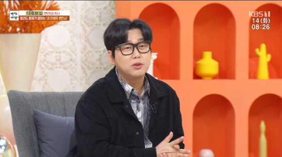 가수 변진섭이 &#39;아침마당&#39;에 출연해 대화를 나누고 있다. [사진=KBS 방송화면 캡처]