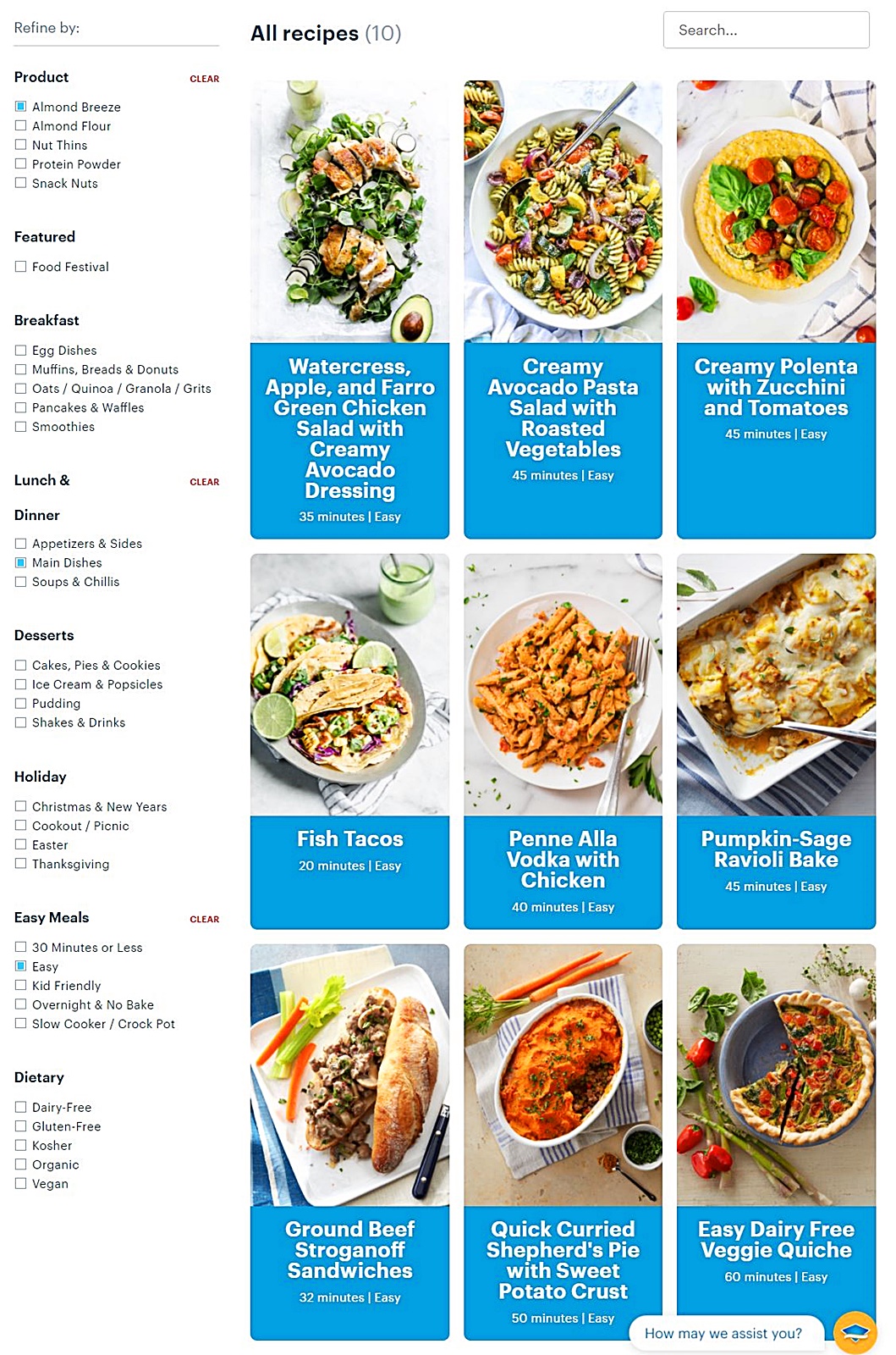 몇 가지 레시피 선택 예